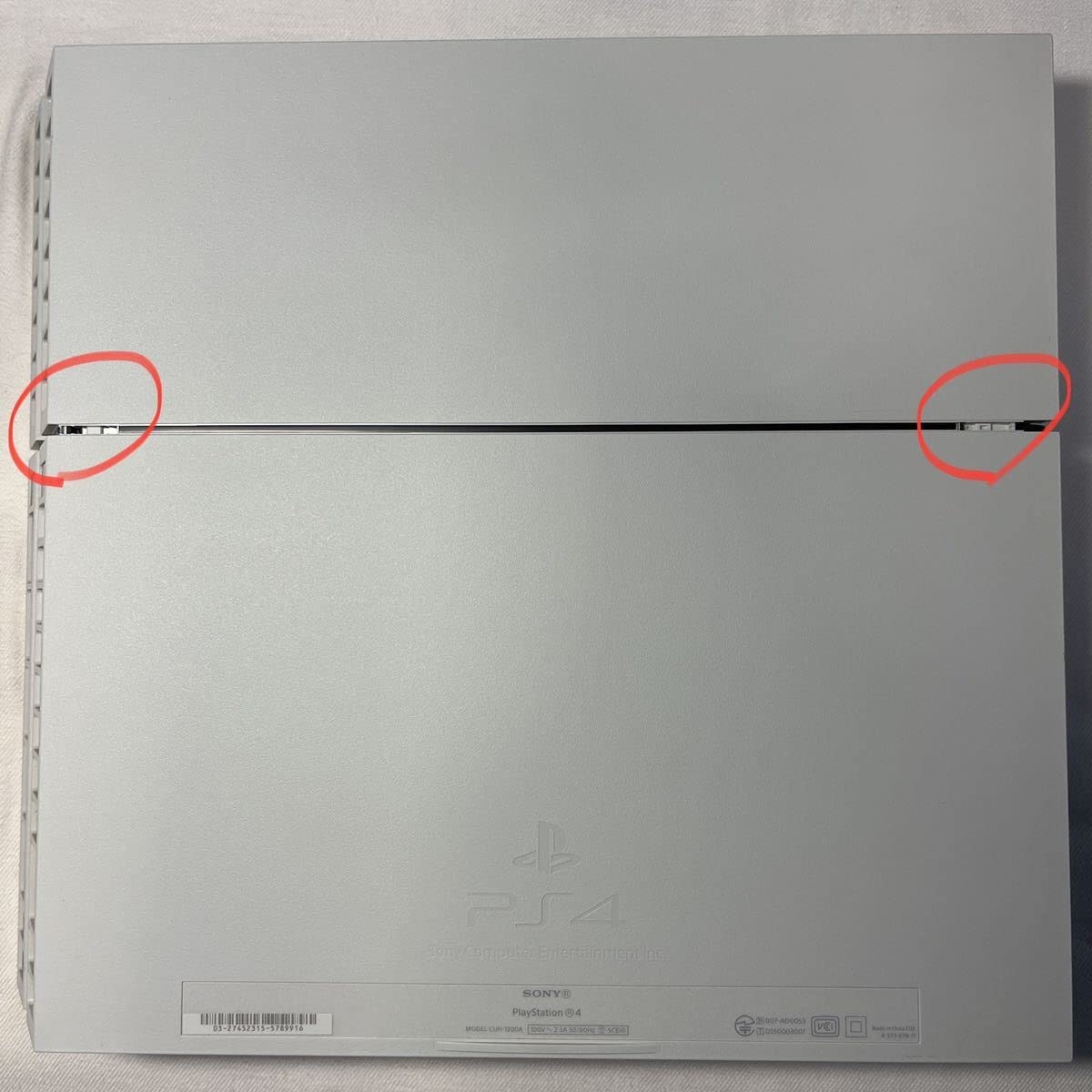 Amazon.co.jp: Good Working PS4 CUH-1200A 1TB Box with Genuine